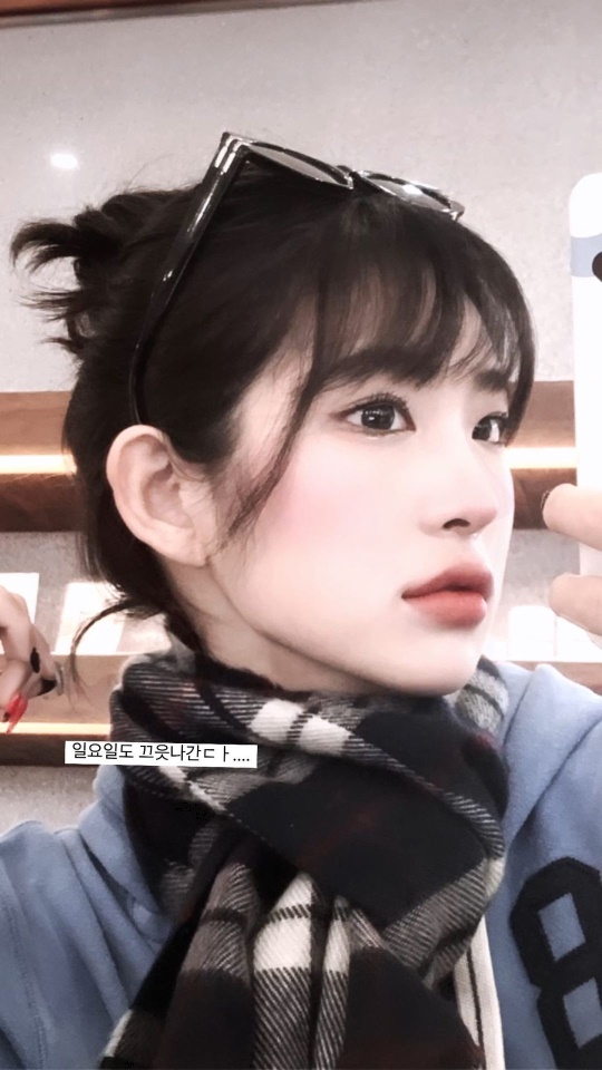 최준희 채널