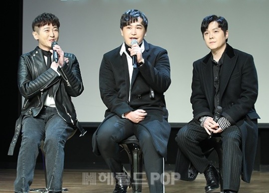 엠씨더맥스/사진=헤럴드POP DB