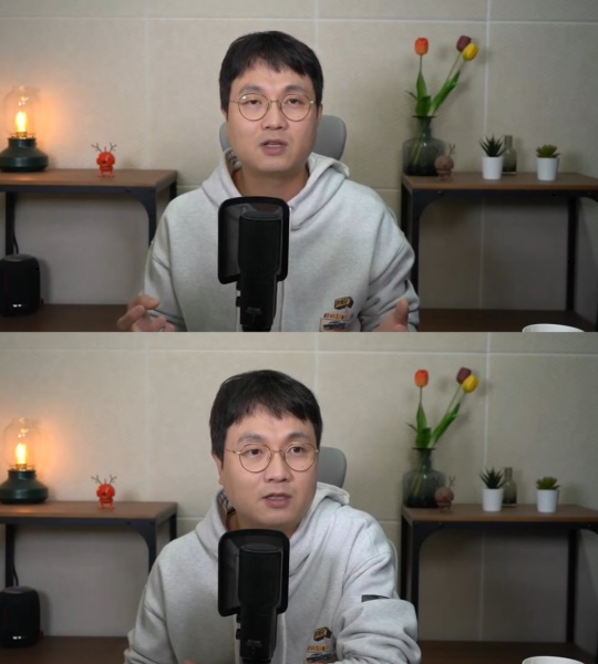 유튜브 캡처