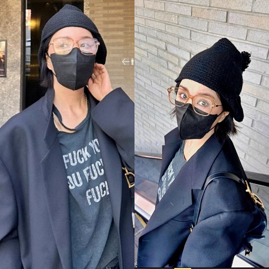 엄정화 채널