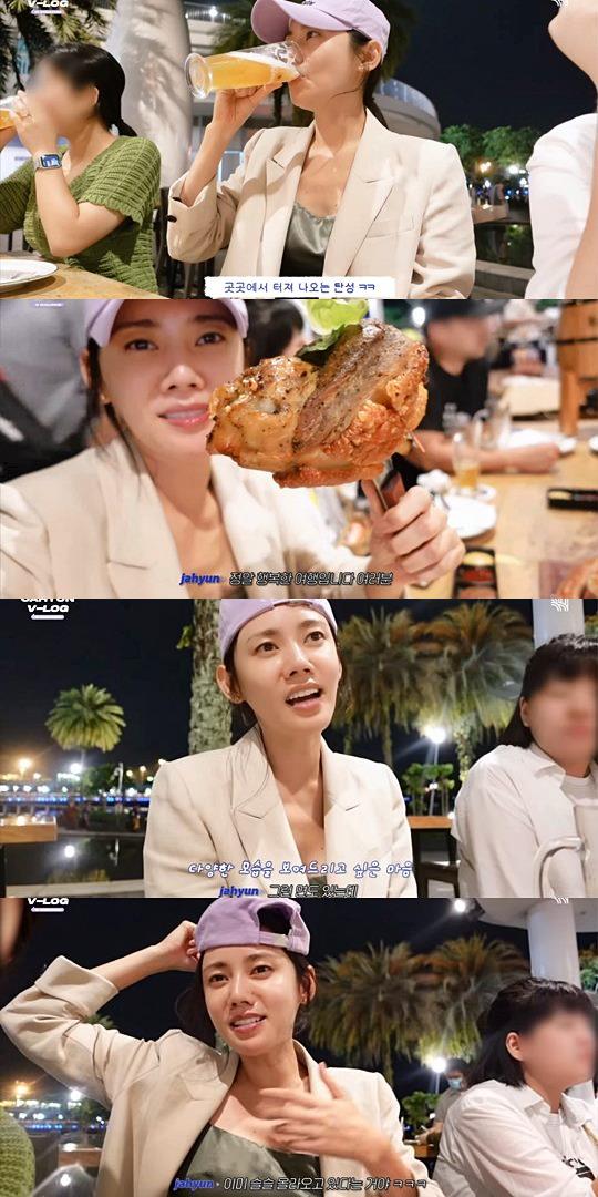 유튜브 캡쳐본
