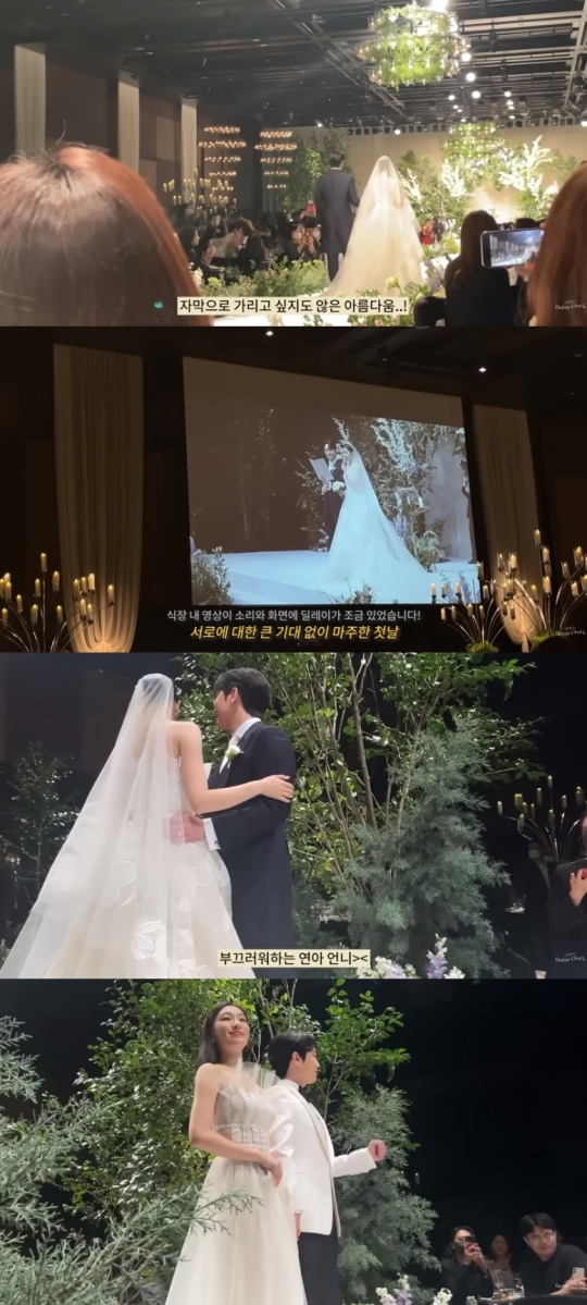 다빈초이스 영상 캡처