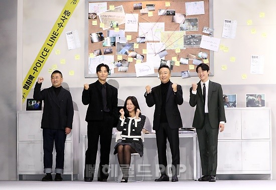 디즈니+ '형사록' 제작발표회/사진=민선유 기자