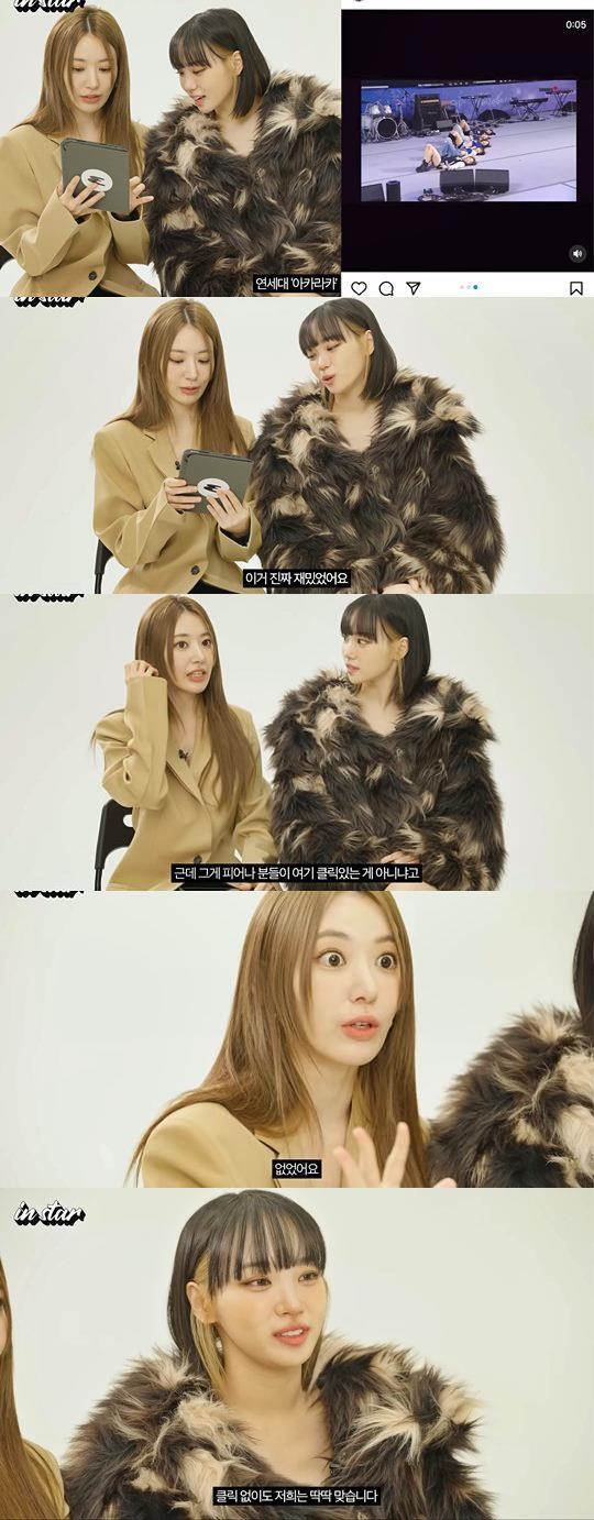 유튜브 캡쳐본