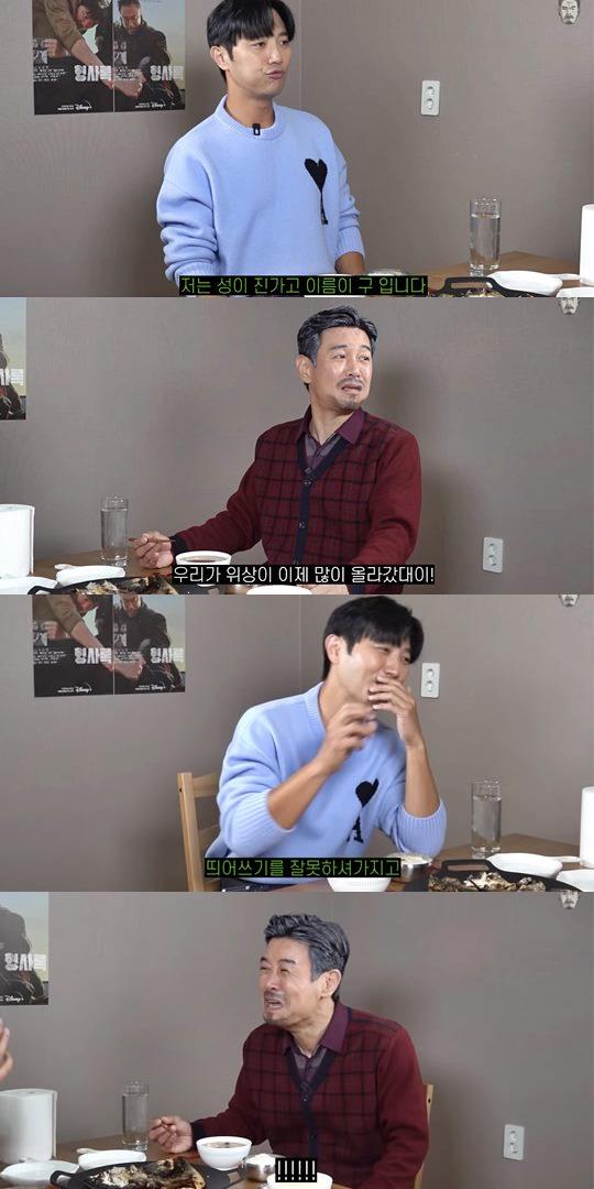 유튜브 캡쳐본