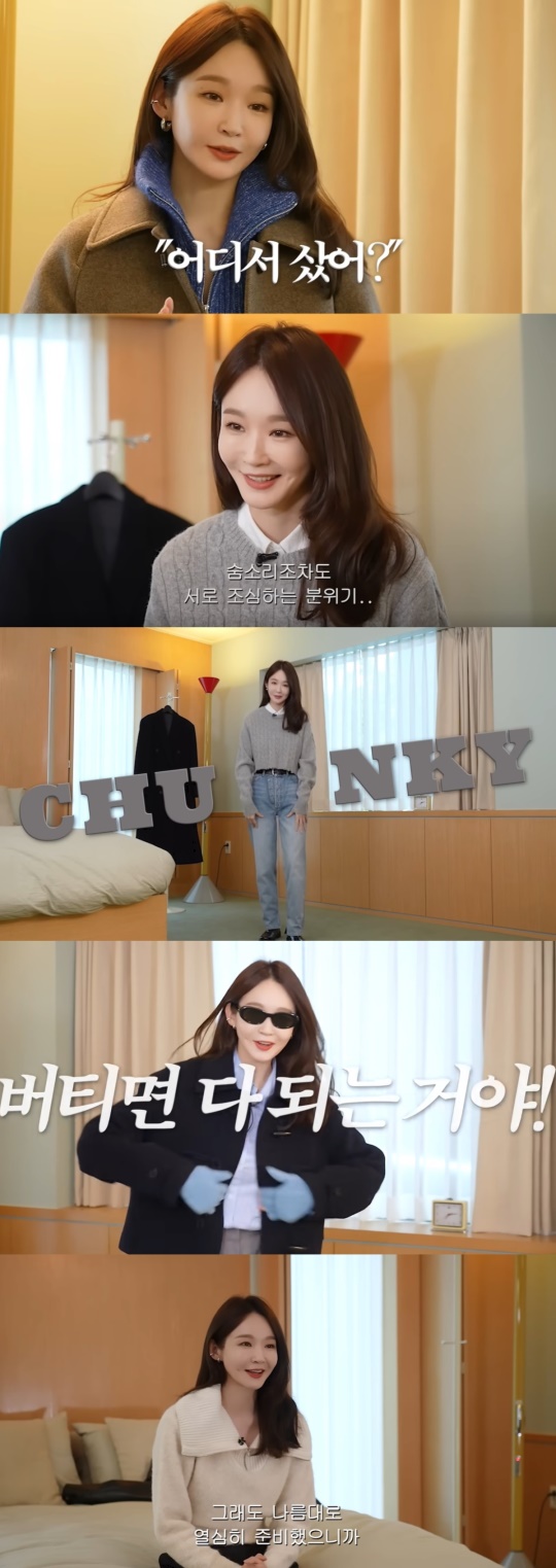 유튜브 캡처