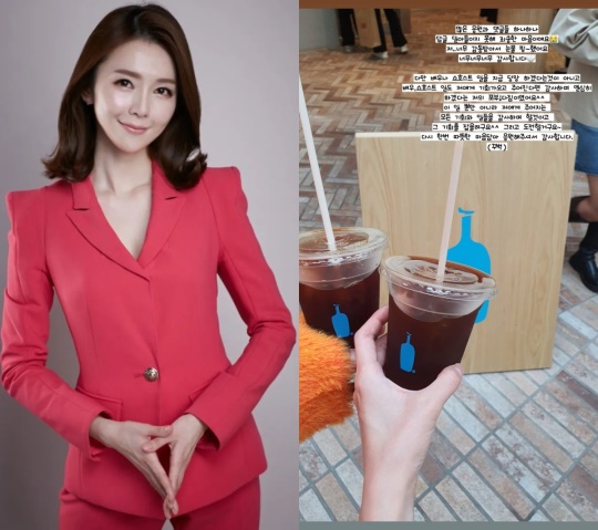 조예영 채널