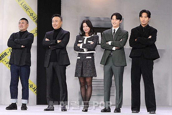 디즈니+ '형사록' 제작발표회/사진=민선유 기자