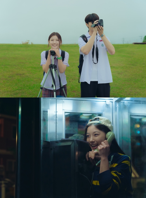 영화 '20세기 소녀' 스틸