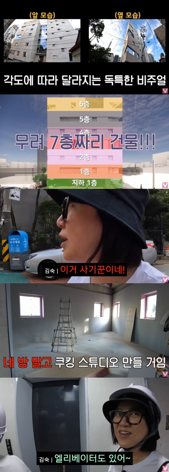 유튜브 캡처