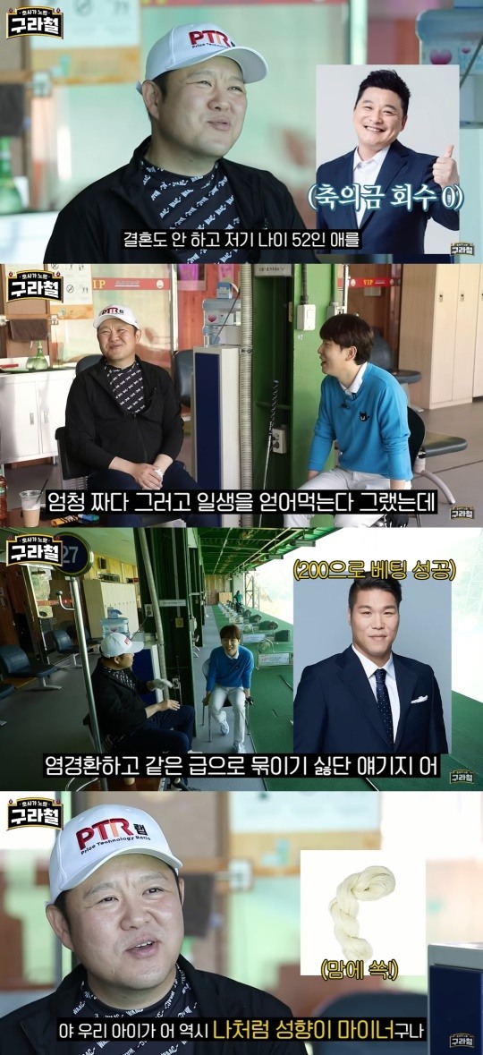 유튜브