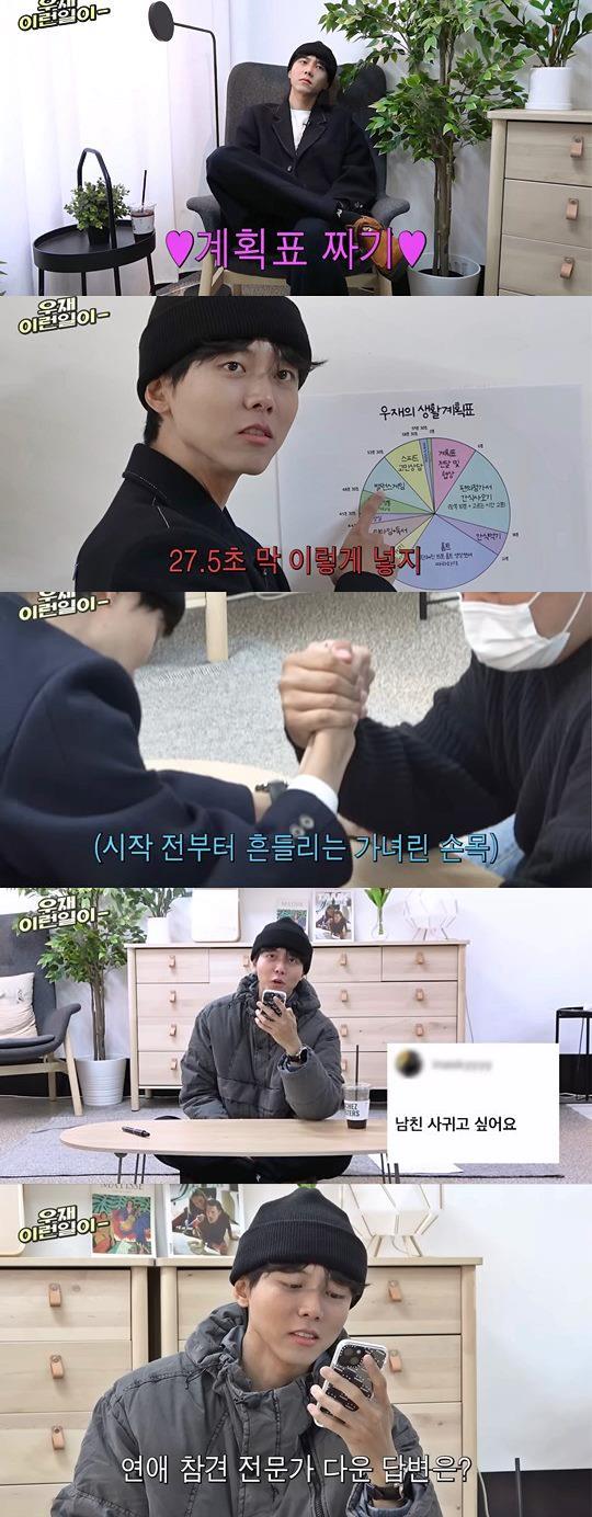 유튜브 캡쳐