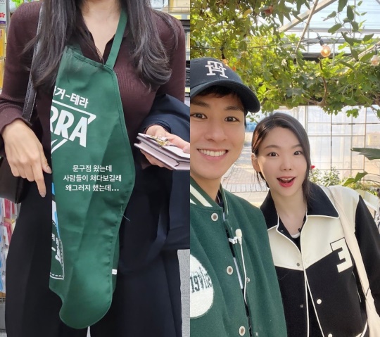 이다은 채널
