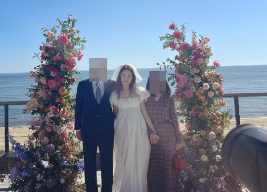 공효진 채널