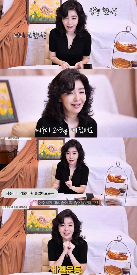 유튜브 캡쳐