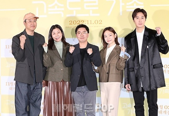 백현진, 라미란, 이상문 감독, 김슬기, 정일우/사진=민선유 기자