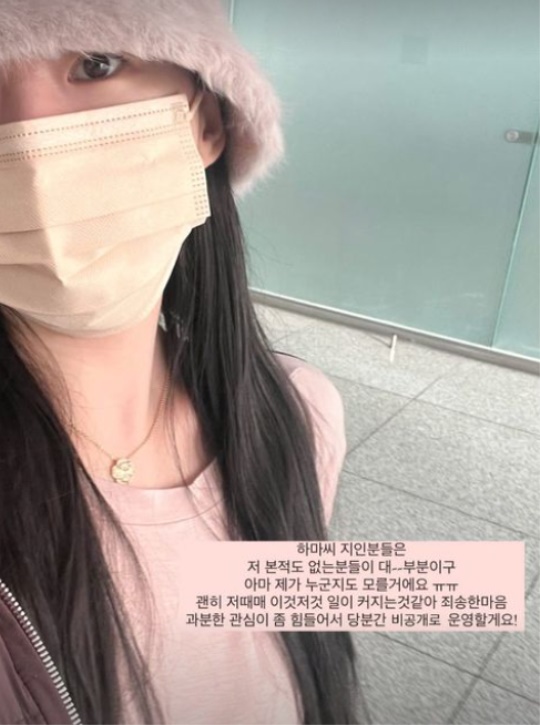 하늘 채널