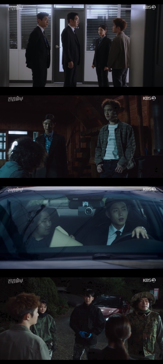 KBS2 '진검승부' 방송캡쳐