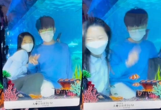 9기 영숙 채널