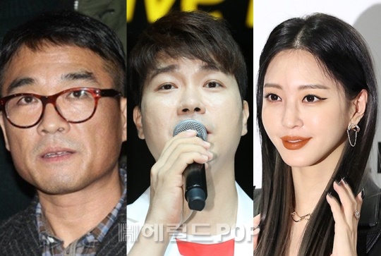김건모, 박수홍, 한예슬/사진=헤럴드POP DB