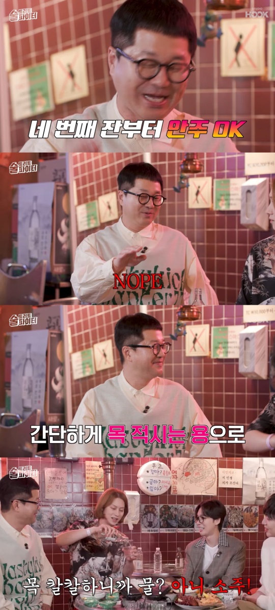 '술트리트 파이터2' 캡처