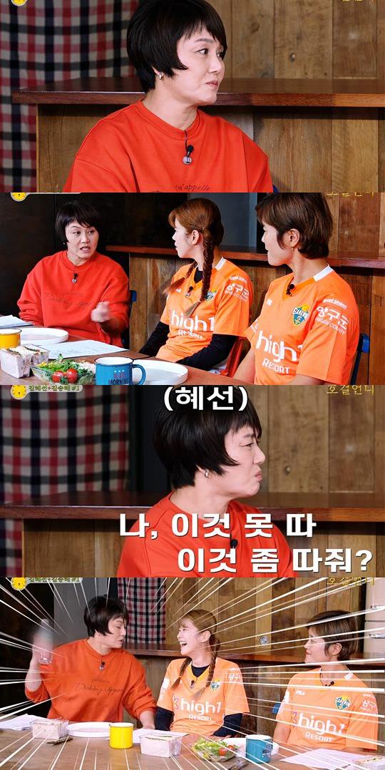 유튜브 캡쳐