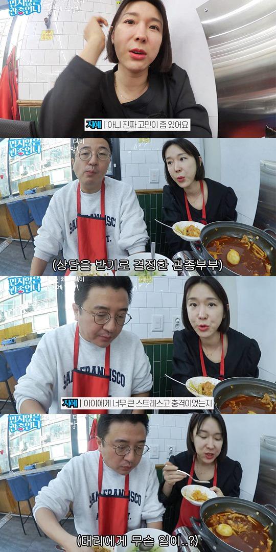 유튜브 캡쳐