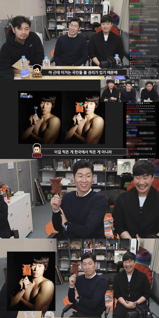 유튜브 캡쳐