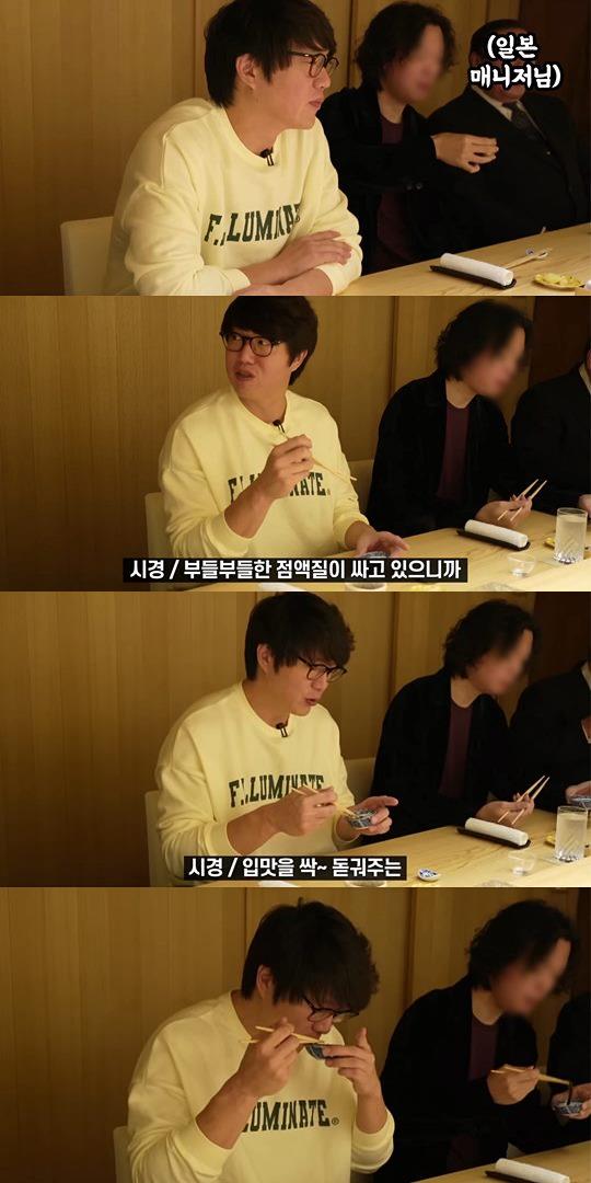 유튜브 캡쳐