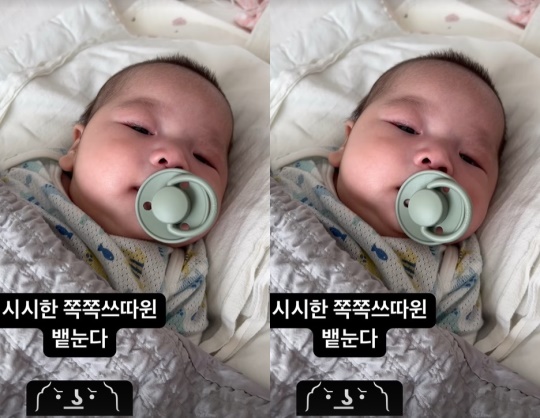 사진=제이쓴 채널
