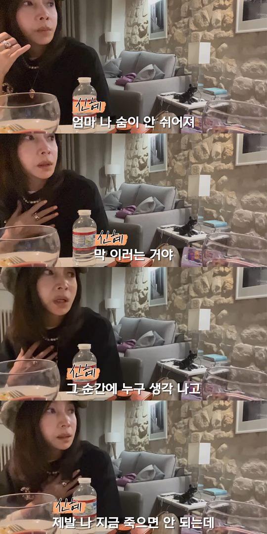 유튜브 캡쳐