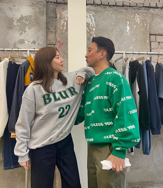손담비 채널
