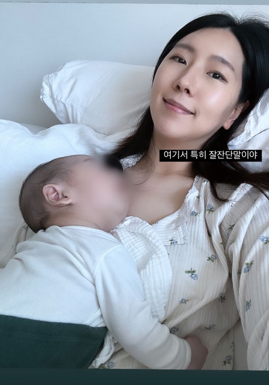 서수연 채널