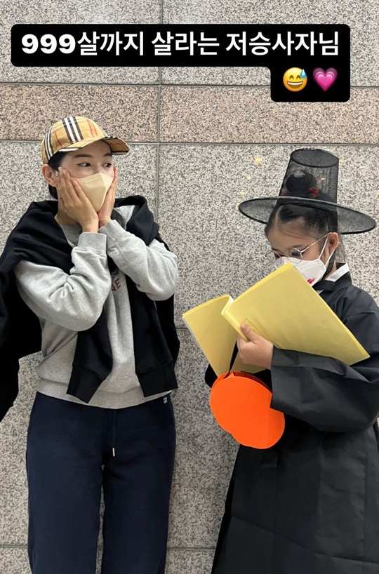 장영란 인스타그램