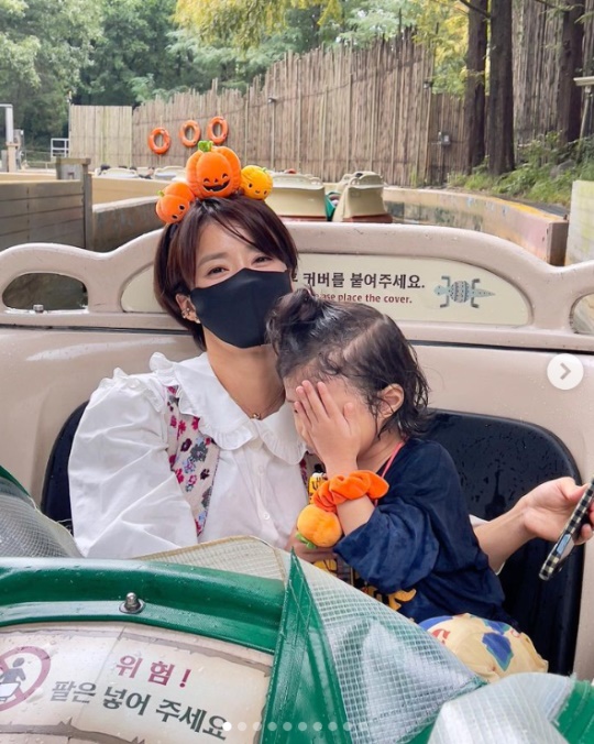 이시영 채널