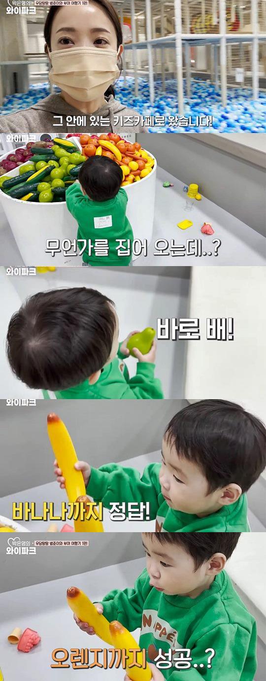 유튜브 캡쳐