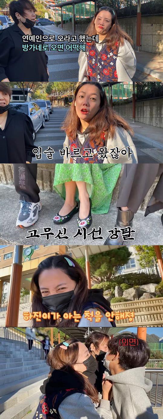 유튜브 캡쳐