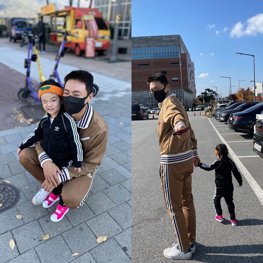 김소영 채널