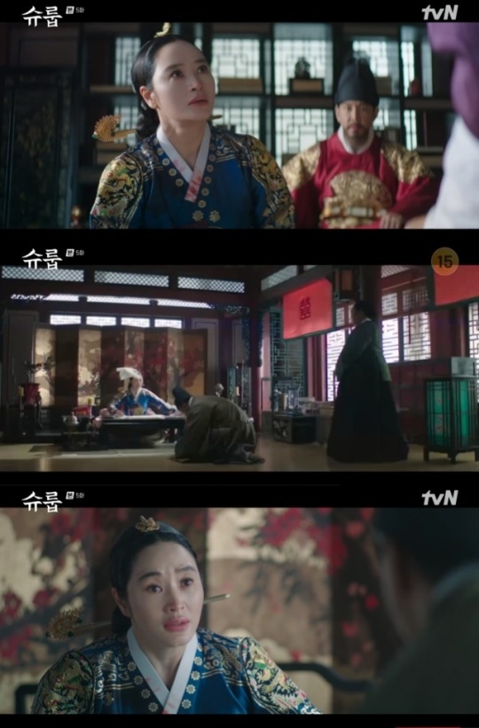 사진=tvN 방송 화면 캡쳐