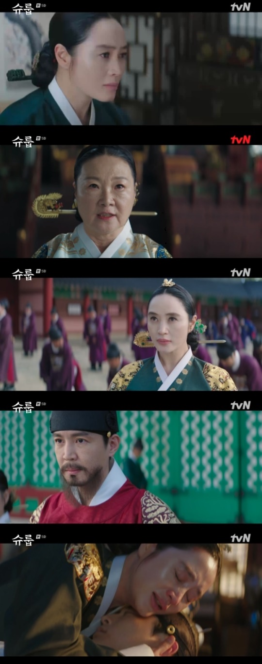 사진=tvN 방송 화면 캡쳐