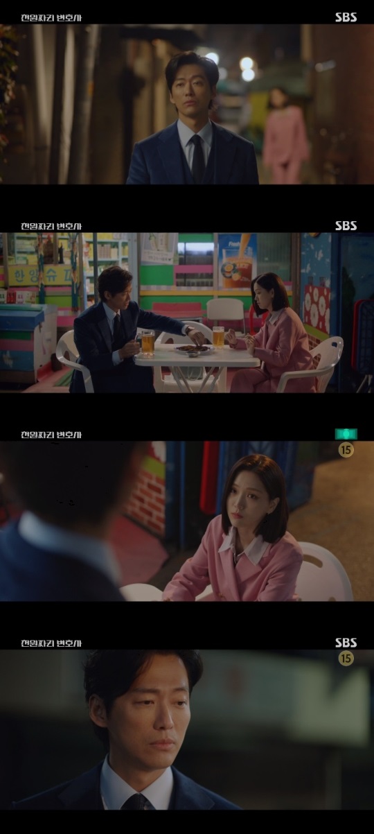 SBS '천원짜리 변호사' 방송캡쳐