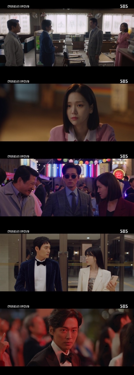 SBS '천원짜리 변호사' 방송캡쳐