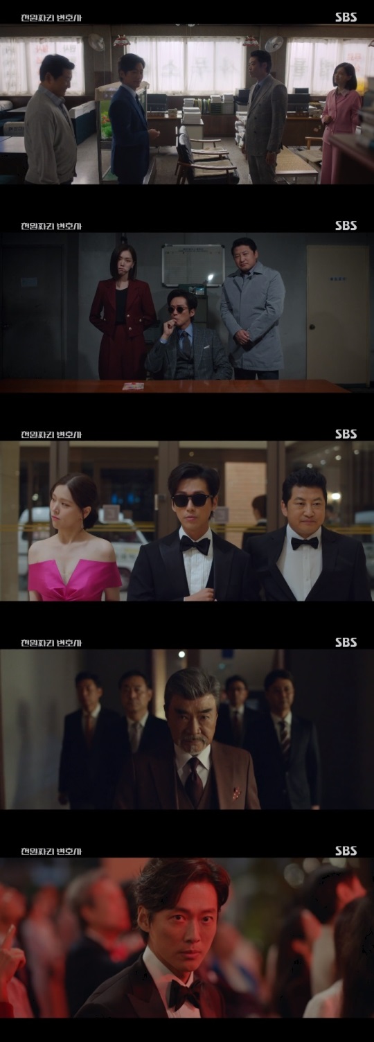 SBS '천원짜리 변호사' 방송캡쳐