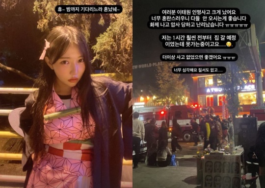 선여정 채널