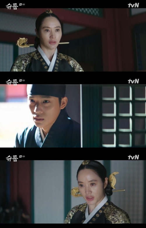 tvN '슈룹' 방송화면 캡쳐