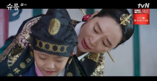 tvN '슈룹' 방송화면 캡쳐