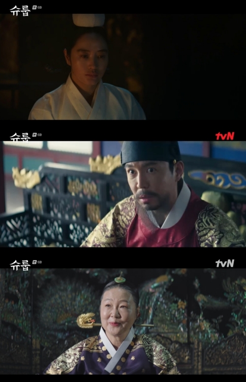 tvN '슈룹' 방송화면 캡쳐