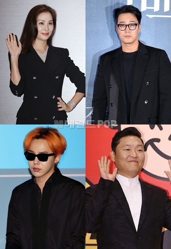 고소영, 소지섭, 지드래곤, 싸이/사진=헤럴드POP DB