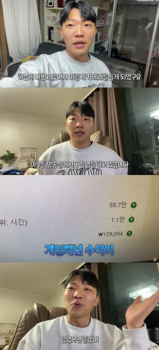 영상 캡처
