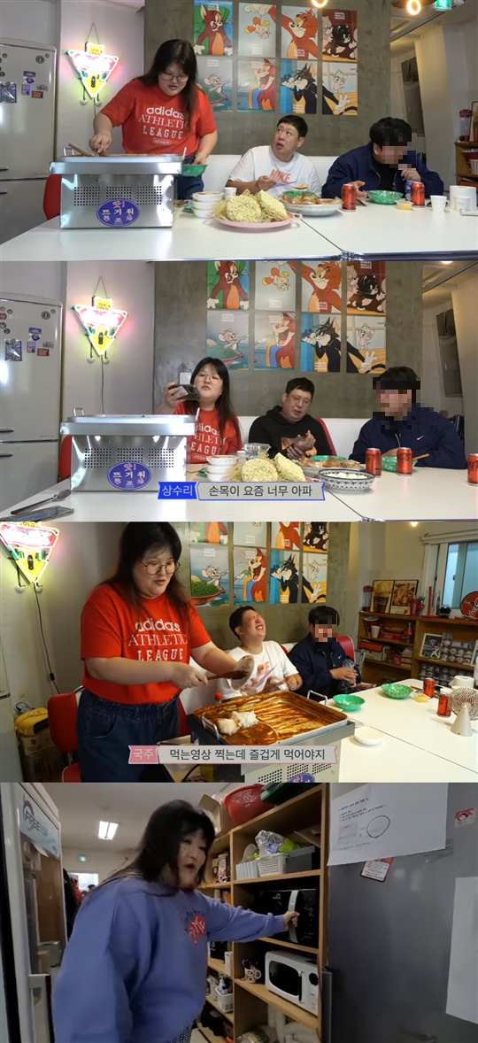 이국주 유튜브 캡처